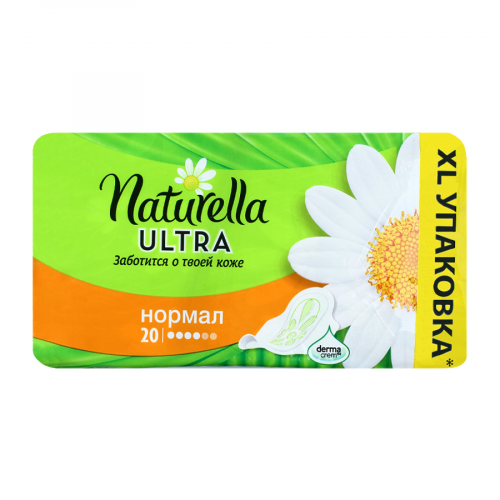 NATURELLA Прокладки ultra normal 20шт.  в Казахстане, интернет-аптека Рокет Фарм