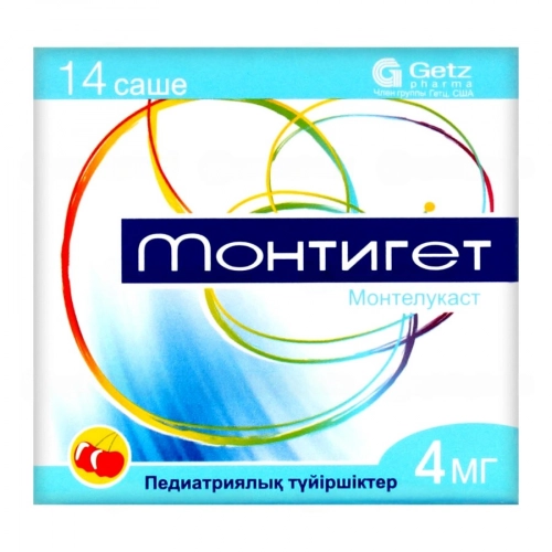 Монтигет Гранула в Казахстане, интернет-аптека Aurma.kz