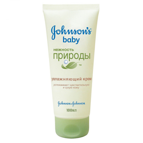 Джонсонс бэби Johnson's baby Детский крем Нежность природы Крем в Казахстане, интернет-аптека Aurma.kz