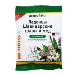 Леденцы Dr.Theiss от кашля швейцарские травы с медом + витамин С  в Казахстане, интернет-аптека Рокет Фарм