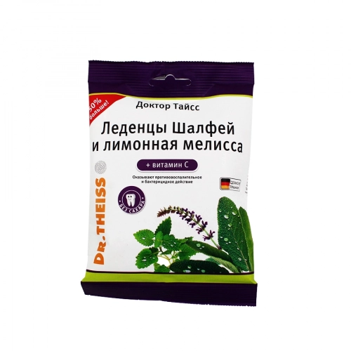 Dr. Theiss леденцы от кашля со вкусом шалфея и лимонной мелиссы + витамин С  Леденцы в Казахстане, интернет-аптека Aurma.kz