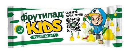 Батончик Фрутилад Kids грушевый град (от 3 лет)  в Казахстане, интернет-аптека Aurma.kz