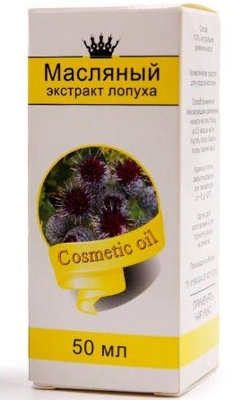 Масляный экстракт лопуха Сибойл Масло в Казахстане, интернет-аптека Aurma.kz