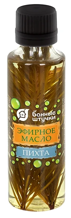 Масло эфирное Пихтовое Масло в Казахстане, интернет-аптека Aurma.kz