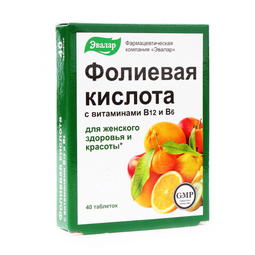 Фолиевая кислота с витаминами В12 и В6 Таблетки в Казахстане, интернет-аптека Aurma.kz