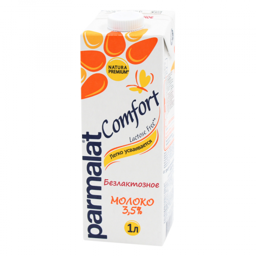 БМК PARMALAT Молоко Comfort Безлактозное 3,5% 1л  в Казахстане, интернет-аптека Рокет Фарм