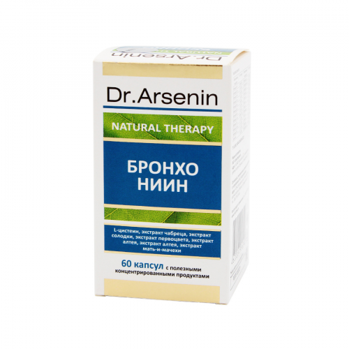 DR.ARSENIN Капсулы Бронхо ниин 60 капсул  в Казахстане, интернет-аптека Рокет Фарм