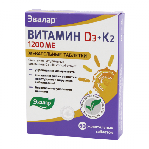 ЭВАЛАР Витамин Д3+К2 1200МЕ 60 таблеток  в Казахстане, интернет-аптека Рокет Фарм