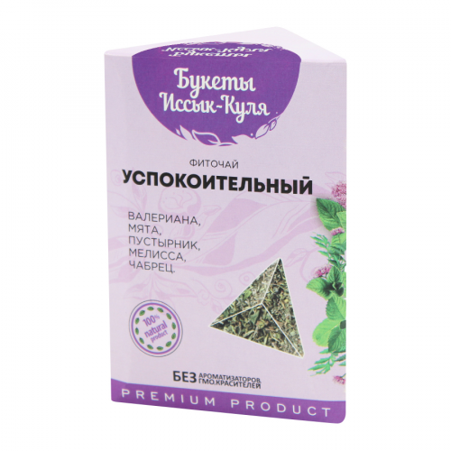 БУКЕТЫ ИССЫК -КУЛЯ Фито чай Успокоительный 40гр  в Казахстане, интернет-аптека Рокет Фарм