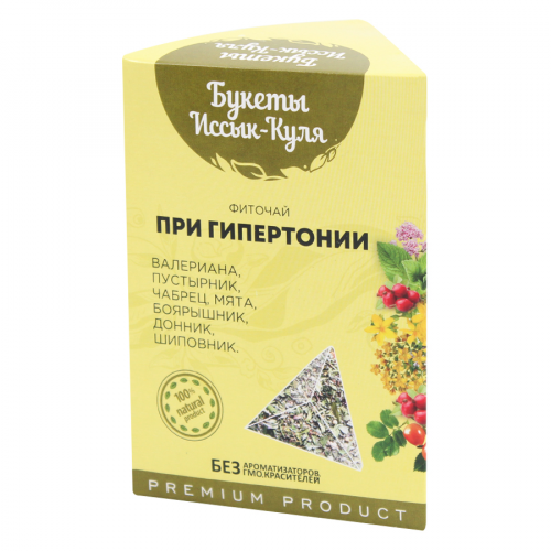 БУКЕТЫ ИССЫК -КУЛЯ Фито чай при Гипертонии 40гр  в Казахстане, интернет-аптека Рокет Фарм