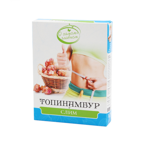 BE HEALTHY Топинамбур слим  в Казахстане, интернет-аптека Рокет Фарм