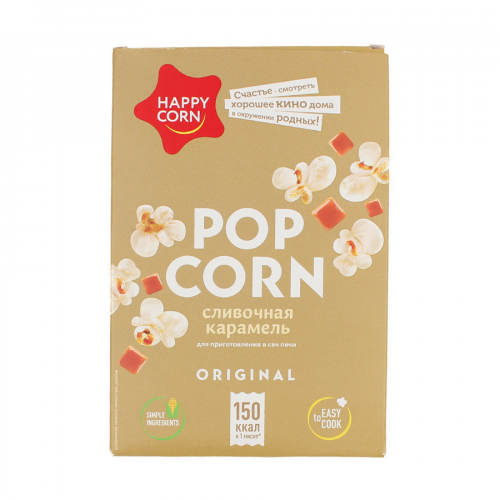 HAPPY CORN Попкорн со вкусом сливочной карамели мягкая упаковка 100гр  в Казахстане, интернет-аптека Рокет Фарм