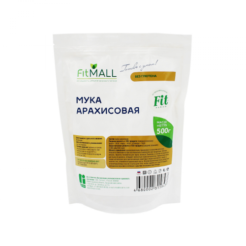 FIT Мука арахисовая 500г дой-пак  в Казахстане, интернет-аптека Aurma.kz