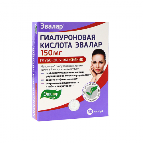 ЭВАЛАР Капсулы Гиалуроновая кислота 150 мг, 30шт.  в Казахстане, интернет-аптека Рокет Фарм