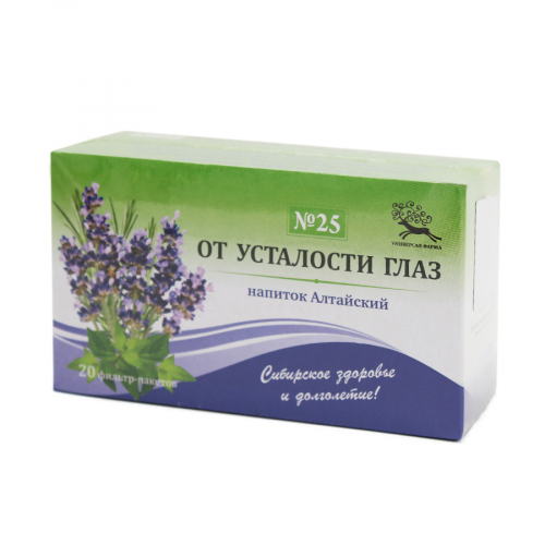 УНИВЕРСАЛ-ФАРМА Чай №25 от усталости глаз 20шт  в Казахстане, интернет-аптека Aurma.kz