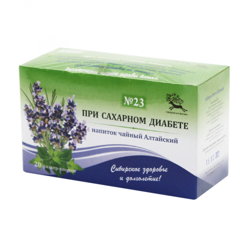 УНИВЕРСАЛ-ФАРМА Чай №23 при сахарном диабете, 20шт.  в Казахстане, интернет-аптека Aurma.kz