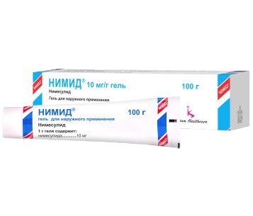 Нимид Гель в Казахстане, интернет-аптека Aurma.kz