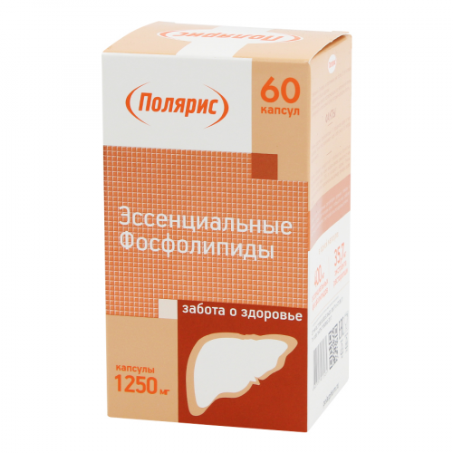 ПОЛЯРИС Капсулы Эссенциальные Фосфолипиды 60шт  в Казахстане, интернет-аптека Aurma.kz