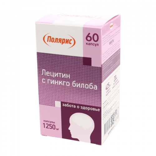 ПОЛЯРИС Капсулы Лецитин с гинкго билоба 60шт.  в Казахстане, интернет-аптека Aurma.kz