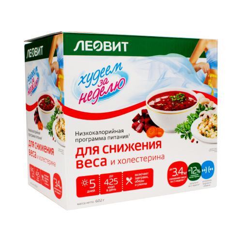 ЛЕОВИТ Программа комплексная для снижения веса и холестерина 2 этап  в Казахстане, интернет-аптека Aurma.kz