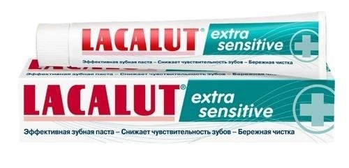 Паста зубная Лакалют Lacalut Extra Sensitiv Паста в Казахстане, интернет-аптека Aurma.kz