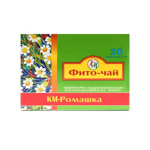 КЫЗЫЛМАЙ Фито-чай Ромашка 20 пакетиков  в Казахстане, интернет-аптека Aurma.kz