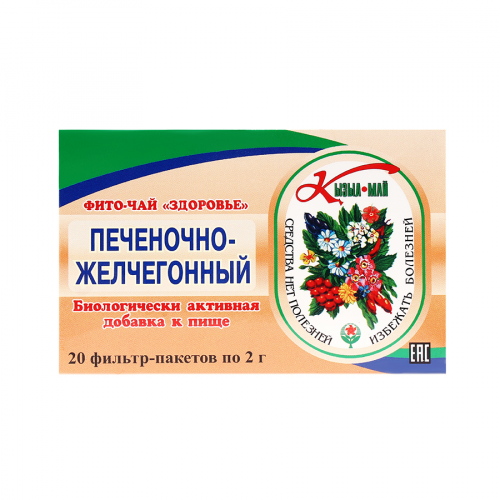 КЫЗЫЛМАЙ Фито-чай Печеночно-желчегонный 20 пакетиков  в Казахстане, интернет-аптека Aurma.kz