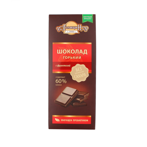 ГОЛИЦИН Шоколад горький с дробленым орехом с фруктозой 60гр  в Казахстане, интернет-аптека Рокет Фарм