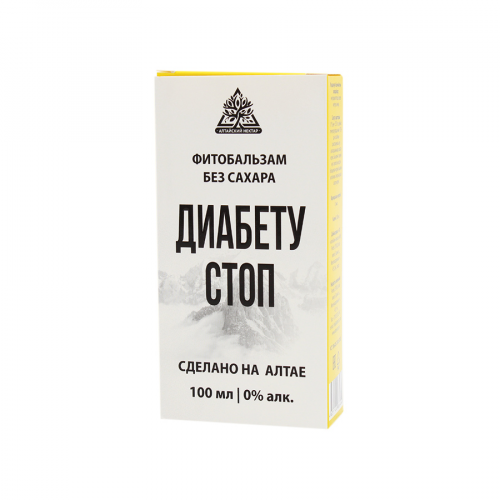 АЛТАЙСКИЙ НЕКТАР Фитобальзам ДИАБЕТУ СТОП без сахара100мл  в Казахстане, интернет-аптека Aurma.kz