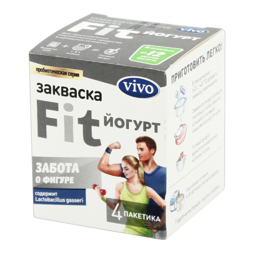 VIVO Закваска сухая бактериальная Fit Йогурт 4пак*0,5гр  в Казахстане, интернет-аптека Aurma.kz