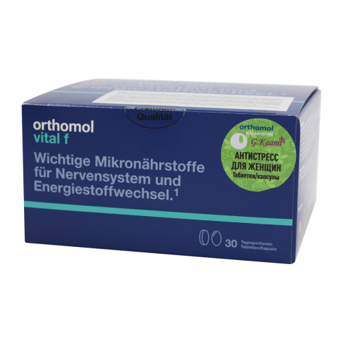 ORTHOMOL Препарат Vital M, 30 порций с таблетками  в Казахстане, интернет-аптека Aurma.kz