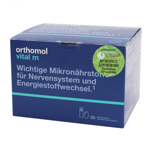 ORTHOMOL Препарат Vital M, 30 порций питьевой  в Казахстане, интернет-аптека Aurma.kz