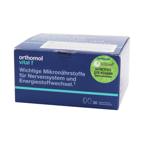 ORTHOMOL Препарат Vital F 30 Gran/Tab/Kaps  в Казахстане, интернет-аптека Aurma.kz