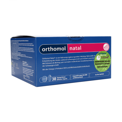 ORTHOMOL Препарат Natal, 30 порций с tabl/kaps  в Казахстане, интернет-аптека Aurma.kz
