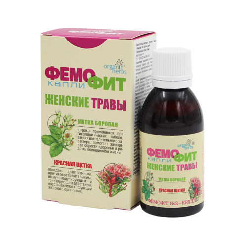 ORGANIC HERBS Капли ФемоФит женские травы 50мл  в Казахстане, интернет-аптека Aurma.kz