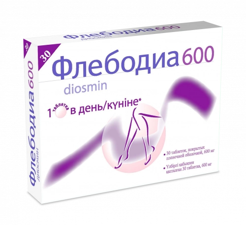 Флебодиа Таблетки в Казахстане, интернет-аптека Aurma.kz