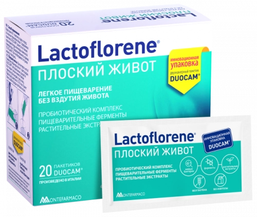 Lactoflorene плоский живот Саше в Казахстане, интернет-аптека Рокет Фарм