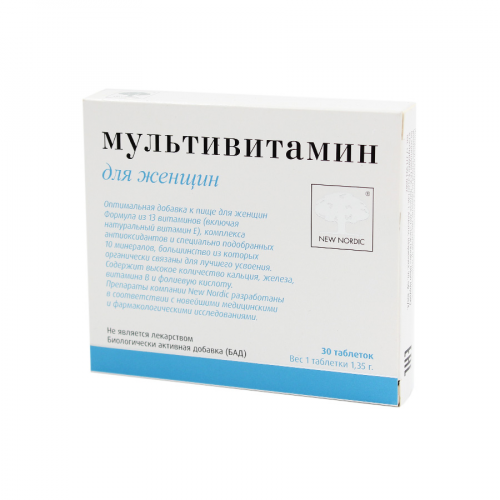 NEW NORDIC БАД Multivitamin для женщин 30шт  в Казахстане, интернет-аптека Aurma.kz