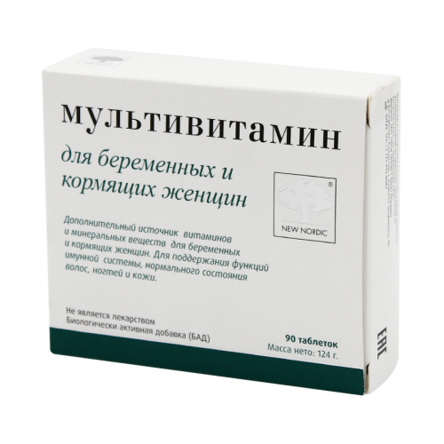 NEW NORDIC БАД Multivitamin для беременных и кормящих женщин 90таб  в Казахстане, интернет-аптека Aurma.kz