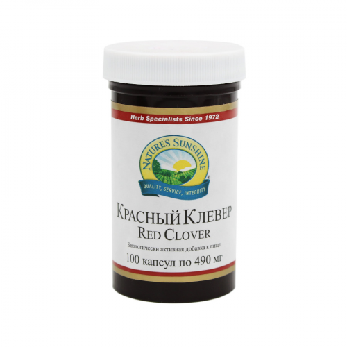NATURES SUNSHINE Капсулы Красный клевер 100шт  в Казахстане, интернет-аптека Aurma.kz