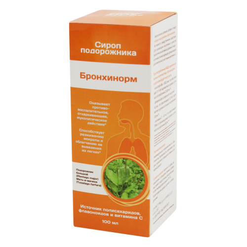 GREEN SIDE Сироп подорожника Бронхинорм 100мл  в Казахстане, интернет-аптека Aurma.kz