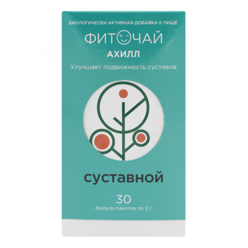 GLORYON Фиточай Ахилл 30шт  в Казахстане, интернет-аптека Aurma.kz