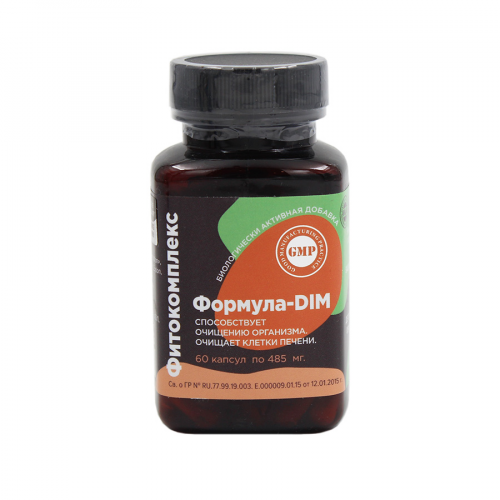 GLORYON Капсулы Формула-DIM, 60шт.  в Казахстане, интернет-аптека Aurma.kz