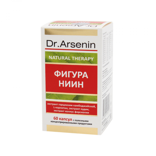 DR.ARSENIN Капсулы Фигура ниин 60 капсулы  в Казахстане, интернет-аптека Рокет Фарм