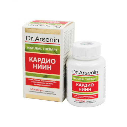 DR.ARSENIN Капсулы Кардио ниин 60 капсулы  в Казахстане, интернет-аптека Рокет Фарм