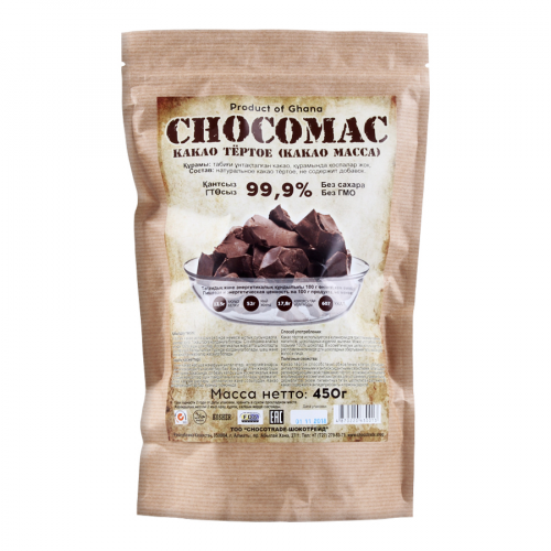 CHOCOMAC Какао Тертое (какао масса) 99,9% 450гр  в Казахстане, интернет-аптека Aurma.kz