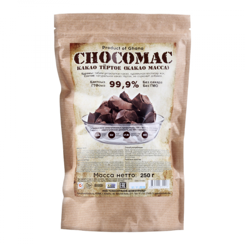 CHOCOMAC Какао Тертое (какао масса) 99,9% 250гр  в Казахстане, интернет-аптека Aurma.kz