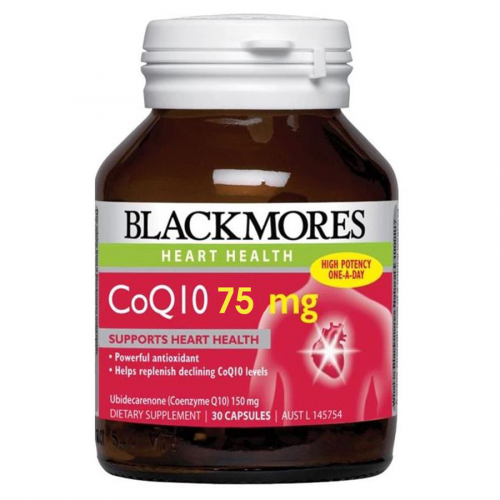 BLACKMORES Капсулы Коэнзим Q10 75мг, 90шт.  в Казахстане, интернет-аптека Aurma.kz