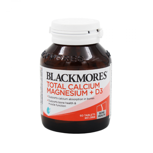 BLACKMORES Капсулы Total calcium+Mag+D3 60шт  в Казахстане, интернет-аптека Aurma.kz