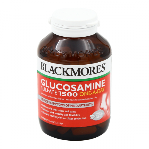 BLACKMORES Капсулы Glucosamine Sulfate 1500 90шт  в Казахстане, интернет-аптека Aurma.kz